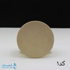 بشقاب سفالی خام