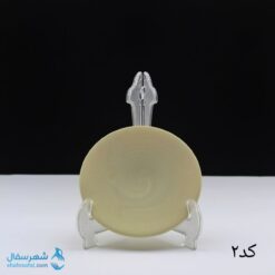 بشقاب سفالی خام