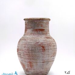 خمره سفالی 35سانتی | شهر سفال