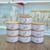 بانکه سرامیکی تنقلات